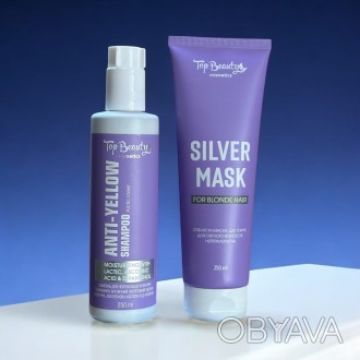 Набір: шампунь + маска для блонду Top Beauty