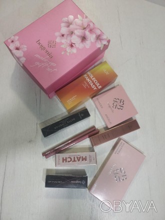 Bogenia Набір декоративної косметики