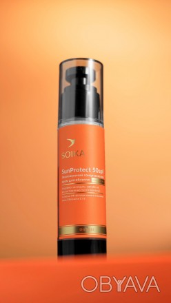 Soika Сонцезахисний крем для обличчя SPF 50