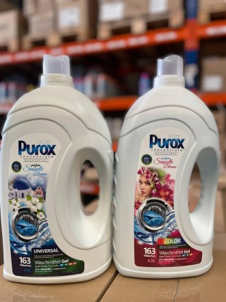 Універсальний концентрат для прання Puroxl для кольорового прання 4.9 л.. Дніпро. фото 1 Універсальний концентрат для прання Puroxl для кольорового прання 4.9 л.. Дніпро. фото 1