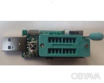 USB программатор CH341A v1.7 FLASH EEPROM 1.8V/2.5V/3.3V/5V