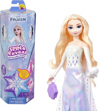 Набір-сюрприз з Ельза Крути та прояви Mattel Disney Frozen Elsa Fashion Doll Set, Spin & Reveal. Тернопіль. фото 1 Набір-сюрприз з Ельза Крути та прояви Mattel Disney Frozen Elsa Fashion Doll Set, Spin & Reveal. Тернопіль. фото 1