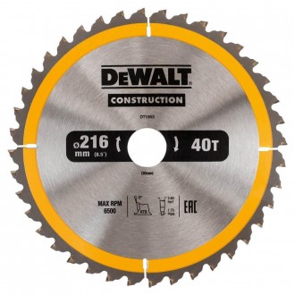 Диск пильний 216 х 30 (40Т) DeWALT DT1953. Київ. фото 1 Диск пильний 216 х 30 (40Т) DeWALT DT1953. Київ. фото 1