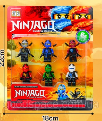 Набор фигурок лего Ниндзяго герои, фигурки Ninjago Heroes. Днепр. фото 1 Набор фигурок лего Ниндзяго герои, фигурки Ninjago Heroes. Днепр. фото 1