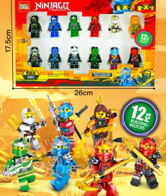 Набор фигурок лего Ниндзяго 12 шт герои, фигурки персонажи Ninjago Heroes. Днепр. фото 1 Набор фигурок лего Ниндзяго 12 шт герои, фигурки персонажи Ninjago Heroes. Днепр. фото 1