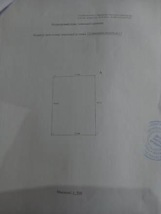 Продаж углового участка у Броварах по вул Гончара. Бровары. фото 1 Продаж углового участка у Броварах по вул Гончара. Бровары. фото 1