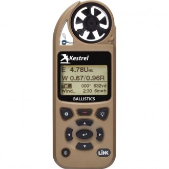 Метеостанція Kestrel 5700 Ballistics c БТ. Колір - TAN. Суми. фото 1 Метеостанція Kestrel 5700 Ballistics c БТ. Колір - TAN. Суми. фото 1