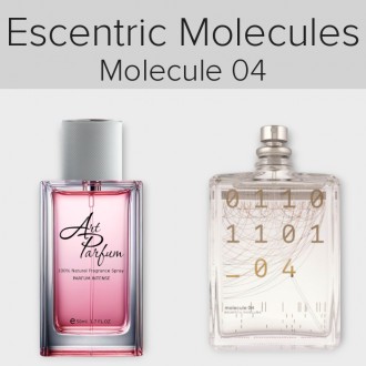 Духи INTENSE 50мл. Аромат похож на Escentric Molecules Molecule 04. Київ. фото 1 Духи INTENSE 50мл. Аромат похож на Escentric Molecules Molecule 04. Київ. фото 1