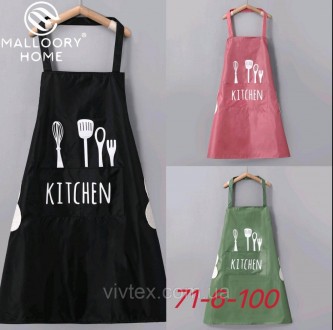 Фартук (передник) кухонный  водостойкая ткань. Киев. фото 1