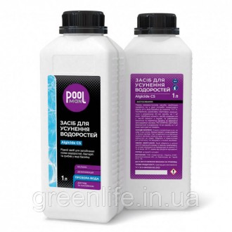 Засіб для усунення водоростей Poolman Algicide CS, 1л. Київ. фото 1 Засіб для усунення водоростей Poolman Algicide CS, 1л. Київ. фото 1