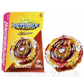 Игровой набор Волчок BeYBlaDe "Мировой Спрайзен" (World Spriggan Unite' 2B. Харьков. фото 1 Игровой набор Волчок BeYBlaDe "Мировой Спрайзен" (World Spriggan Unite' 2B. Харьков. фото 1