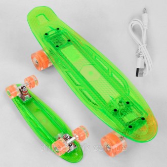 Скейт Пенни борд S-60355 Best Board прозрачная дека со светом, колёса PU со свет. Харьков. фото 1 Скейт Пенни борд S-60355 Best Board прозрачная дека со светом, колёса PU со свет. Харьков. фото 1