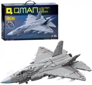 Конструктор Qman 23017 "Военная техника. Самолет истребитель F-35 65см" 2637 дет. Харьков. фото 1 Конструктор Qman 23017 "Военная техника. Самолет истребитель F-35 65см" 2637 дет. Харьков. фото 1