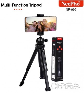РОЗПРОДАЖ! Штатив трипод NeePho NP-999