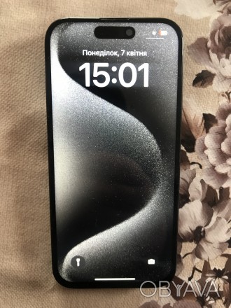 Айфон 15 про 128 гб