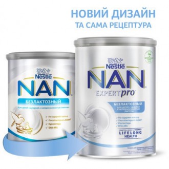 Детская смесь Nestle NAN Безлактозная с рождения 400 г (7613031568147). . фото 9 Идеальной пищей для грудного ребенка является молоко матери. Перед тем как приня. . фото 9