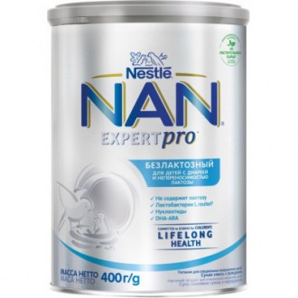 Детская смесь Nestle NAN Безлактозная с рождения 400 г (7613031568147). . фото 8 Идеальной пищей для грудного ребенка является молоко матери. Перед тем как приня. . фото 8