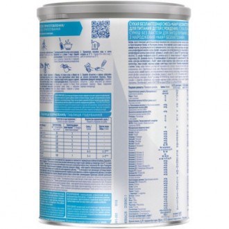Детская смесь Nestle NAN Безлактозная с рождения 400 г (7613031568147). . фото 11 Идеальной пищей для грудного ребенка является молоко матери. Перед тем как приня. . фото 11