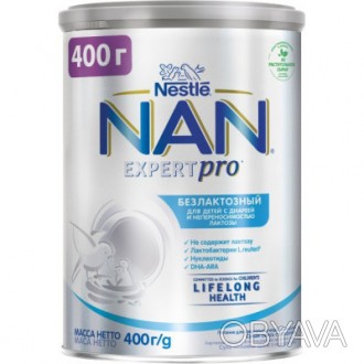 Детская смесь Nestle NAN Безлактозная с рождения 400 г (7613031568147). . фото 1 Идеальной пищей для грудного ребенка является молоко матери. Перед тем как приня. . фото 1