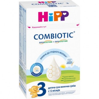 Детская смесь HiPP молочная Combiotic 3+12 мес. 500 г (9062300138785). . фото 4 Срок отправки 5 днейКормление грудью – наилучшее для новорожденного ребенка. Его. . фото 4