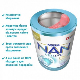 Детская смесь Nestle NAN 4 Optipro 2'FL от 18 мес. 800 г (7613034698926). . фото 7 Срок отправки 6 днейNAN 4 — сбалансирована сухая молочная смесь; которая обеспеч. . фото 7