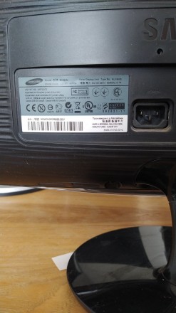 18.5" LCD б/у монитор Samsung SyncMaster B1930N. Харьков. фото 1 18.5" LCD б/у монитор Samsung SyncMaster B1930N. Харьков. фото 1