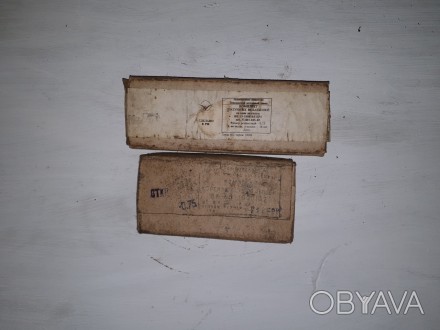 Вкладыши шатунные ГАЗ-53. Размер -1.0. ВК-13-1004057-ЖР1