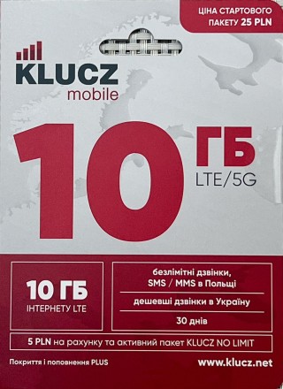 Польский стартовый пакет KluczMobile оператора PLUS, сім-карта. Київ. фото 1 Польский стартовый пакет KluczMobile оператора PLUS, сім-карта. Київ. фото 1