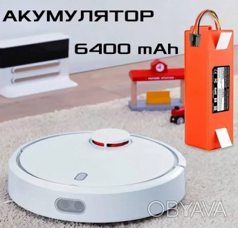 ROKKEVOLT акумулятор для робот пылесоса Xiaomi Mi Robot Xiaomi Mijia Roborock S5, фото 1