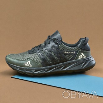 Кроссовки мужские Adidas Climacool Olive кожа-сетка 40