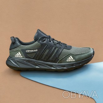 Кроссовки мужские Adidas Climacool Olive кожа-сетка 44