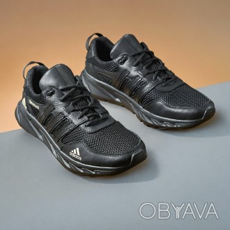 Кроссовки мужские Adidas Climaсool Black кожа-сетка