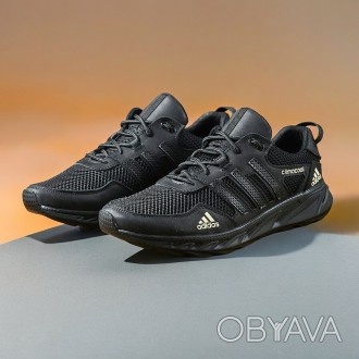 Кроссовки мужские Adidas Climaсool Black кожа-сетка 41