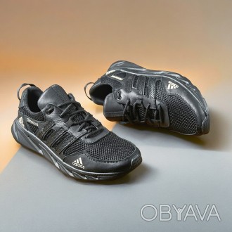 Кроссовки мужские Adidas Climaсool Black кожа-сетка 43