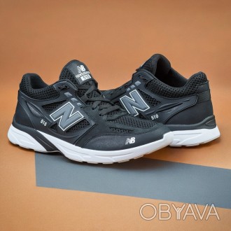 Кроссовки мужские New Balance Black кожа-сетка 44