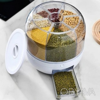 Диспенсер для сипучих продуктів