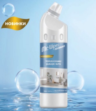 Отбеливающее средство густой консистенции Performance Mr. Wipes, 1000 мл. Дніпро. фото 1 Отбеливающее средство густой консистенции Performance Mr. Wipes, 1000 мл. Дніпро. фото 1