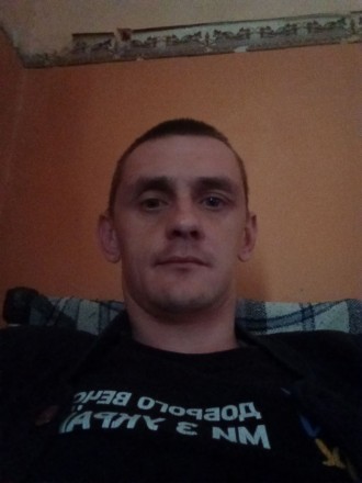 Милффочку хочу. Кривий Ріг. фото 1