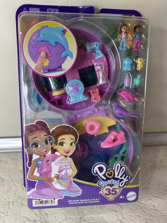 Игровой детский набор POLLY POCKET карманный мир дельфин. Харьков. фото 1 Игровой детский набор POLLY POCKET карманный мир дельфин. Харьков. фото 1