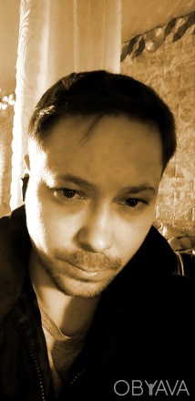 Как на счёт встречаться?Напиши свой номер,созвонимся.Максим,Днепр.В сети не обща. . фото 1