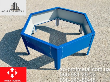 Синя клумба металева, Клумба синього кольору RAL 5005 глянець.. Київ. фото 1 Синя клумба металева, Клумба синього кольору RAL 5005 глянець.. Київ. фото 1