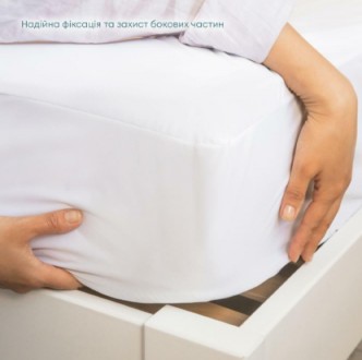 Наматрацник-чохол ECO BLANC натяжний купити в Одесі, Україні. Одеса. фото 1 Наматрацник-чохол ECO BLANC натяжний купити в Одесі, Україні. Одеса. фото 1