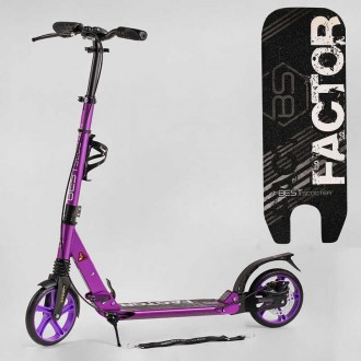 Самокат алюминиевый Best Scooter BS-54065 "Factor", ручной дисковый тормоз, PU к. Одеса. фото 1