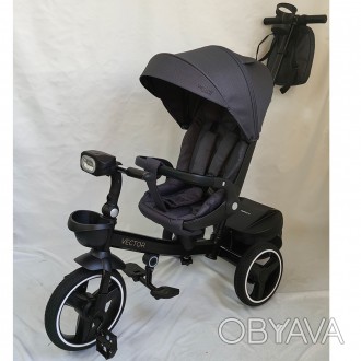 Детский трехколесный велосипед коляска ME 1162-1 VECTOR Dark Gray поворотное сид