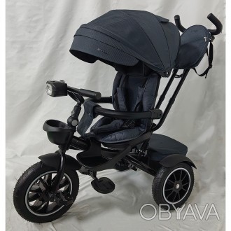 Детский трехколесный велосипед коляска ME 1193 MODENA Dark Gray поворотное сиден