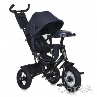 Детский трехколесный велосипед коляска turbo trike MT 1006-9 надувные колёса, ко