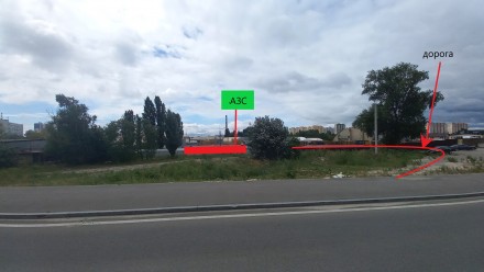 Продаж АЗС , в Оболонському районі. Київ. фото 1 Продаж АЗС , в Оболонському районі. Київ. фото 1