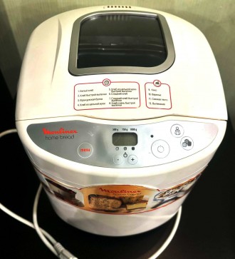 Хлібопічка Moulinex Home bread Хлібопіч Хлебопечка Хлебопечь піч/печь хліба. Київ. фото 1 Хлібопічка Moulinex Home bread Хлібопіч Хлебопечка Хлебопечь піч/печь хліба. Київ. фото 1