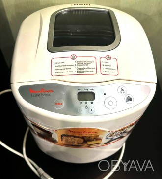 Хлібопічка Moulinex Home bread Хлібопіч Хлебопечка Хлебопечь піч/печь хліба