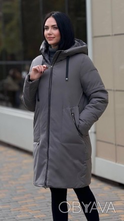 Куртка пуховик женская зимняя серая П963 54
